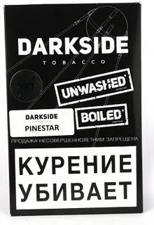 Dark side нижний