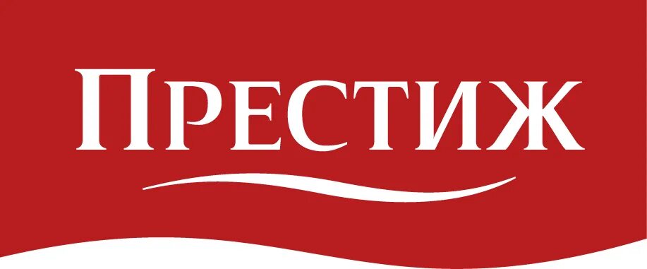 Престиж работа. Престиж работы. Престиж это кратко. Престиж работа. Престиж работа.