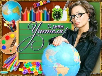 Учитель д