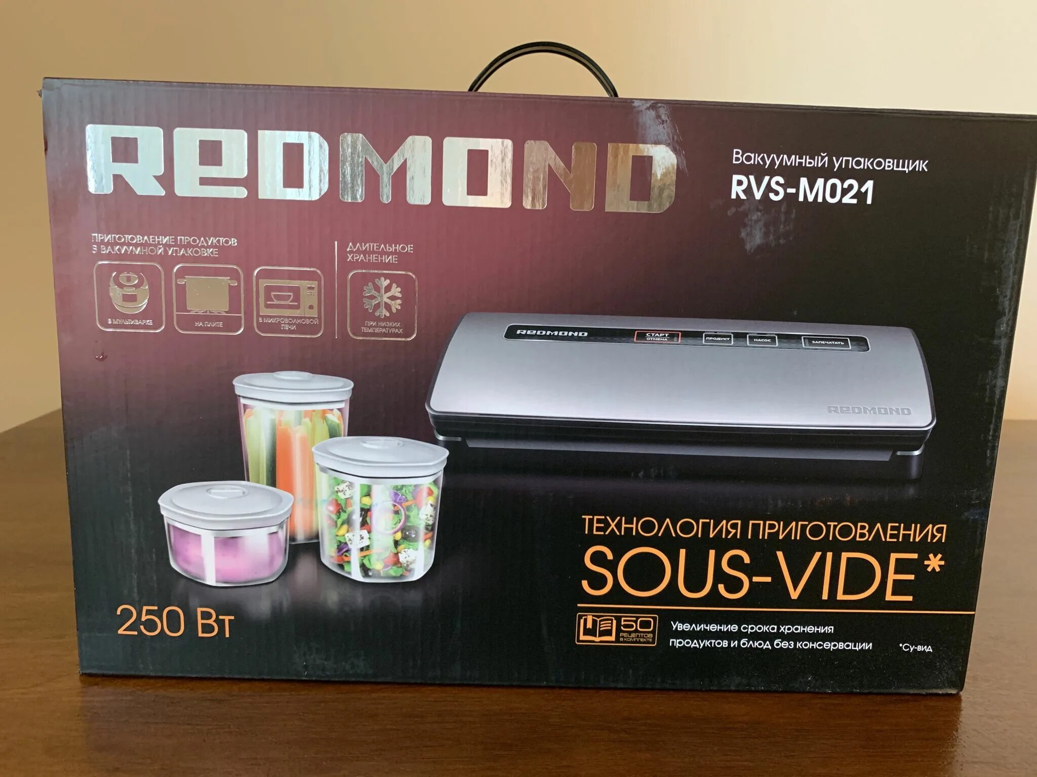 Купить вакууматор на озон. Вакуумный Redmond RVS-m021. Вакуумный упаковщик Redmond RVS-m021. Контейнеры для Redmond RVS-m021. Вакуумный упаковщик редмонд RVS 022.