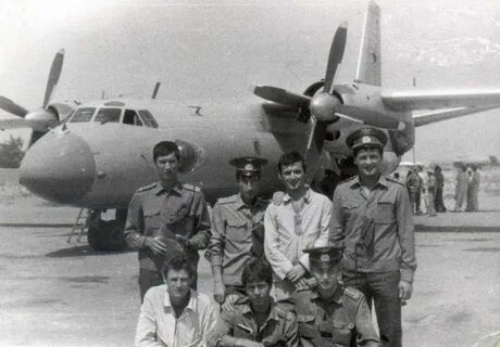 Аэропорт 1987