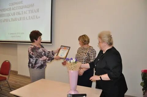 Липецких нотариусов