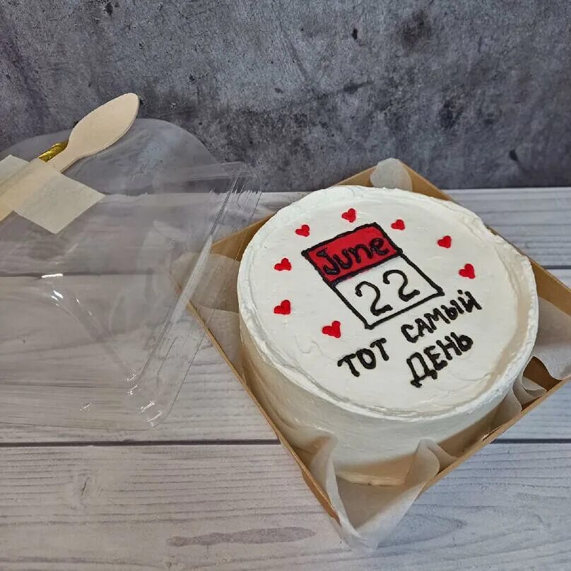 Бенто торт для любимого. Бенто торт на день рождения мужу. Бенто торт на 35 мужчине. Бенто торт папе. Смешные торты на день рождения.