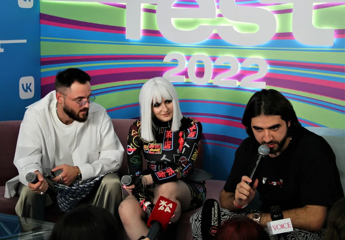 Breaking summer fest 2025