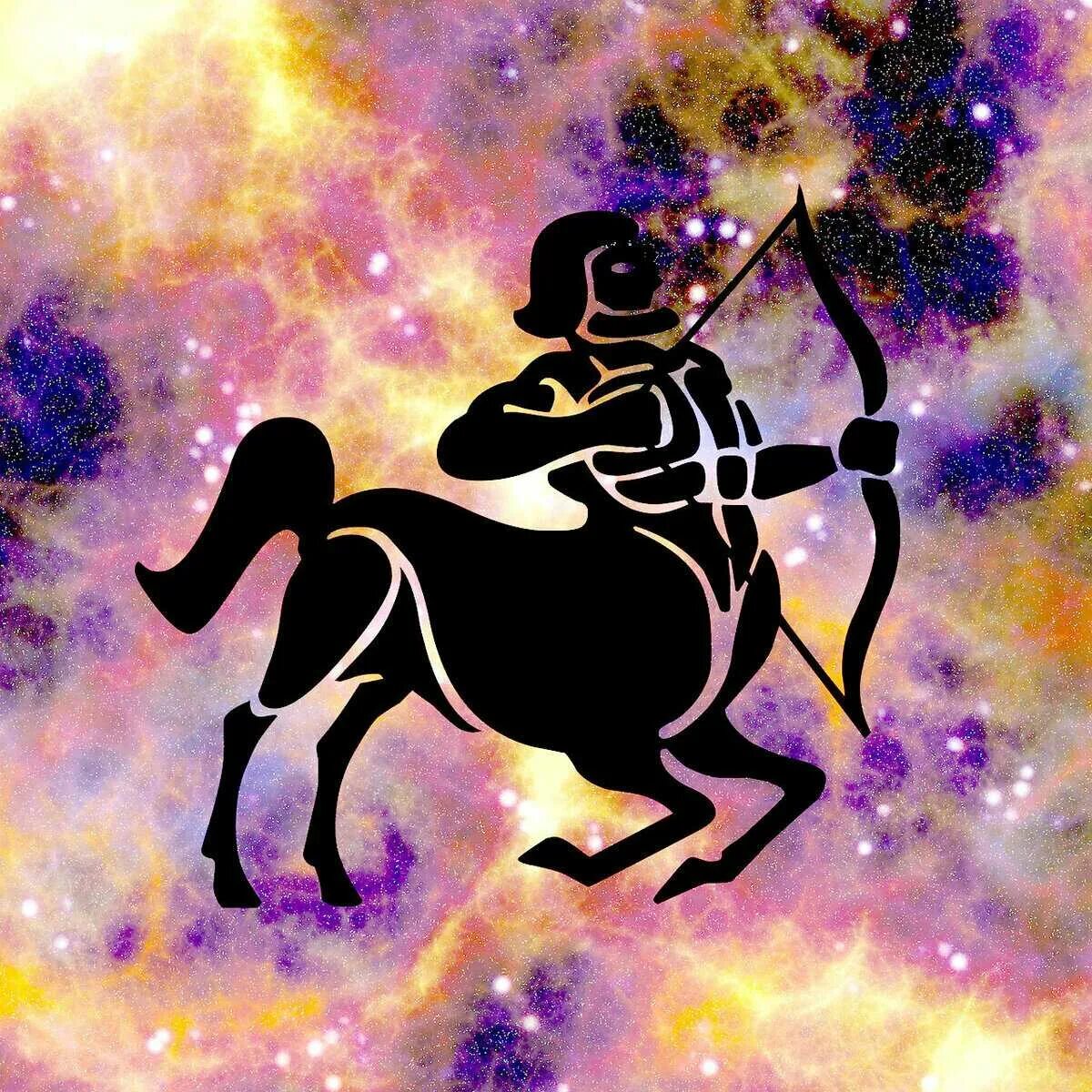 Сколько лет стрелец. Сагитариус знак зодиака. зз стрелец. ст знак зодиака стрелец. ст елец.