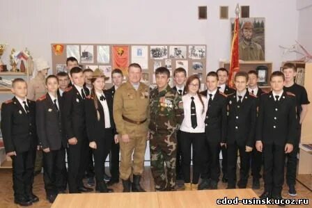 5 школа усинск