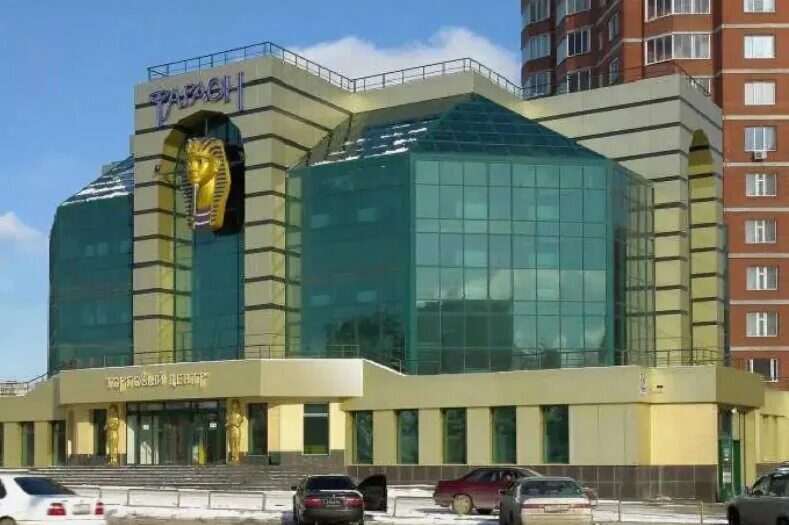 Торговый центр фараон Новосибирск. Галущака-1а фараон. Торговый центр Новосибирск Галущака 1а. Галущака 2а ТЦ фараон. Галущака 1а