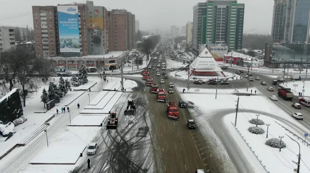 Воздушная тревога Воронеж.