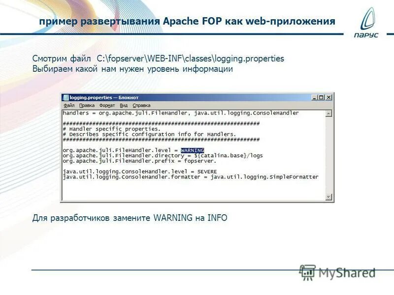 Фоп до - вопросы и ответы. Задачи фоп до. Фгос фооп. Обсуждаем задачи фоп. Фооп ооо 2023 год.