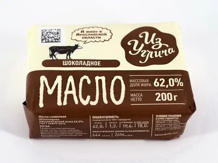 Угличское масло