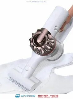 Xiaomi dreame xr