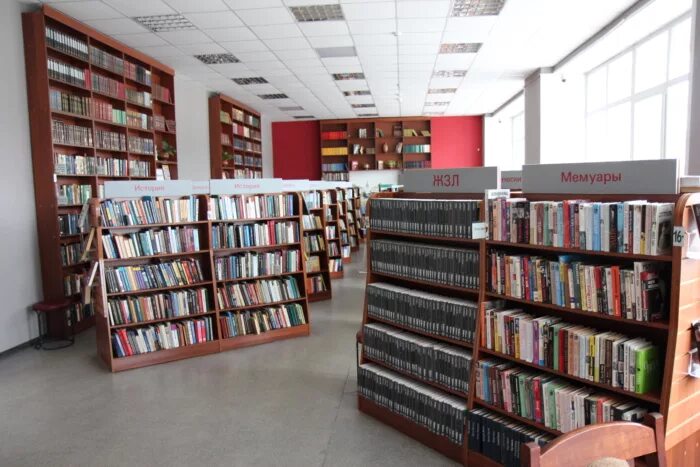 Библиотека иваново сайт