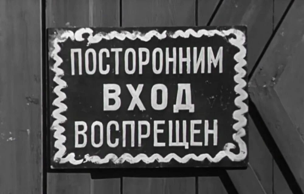 школьный баннер добро пожаловать. кнопка добро пожаловать. добро пожаловать в интернет магазин. надпись добро пожаловать в школу. баннер добро пожаловать в школу.