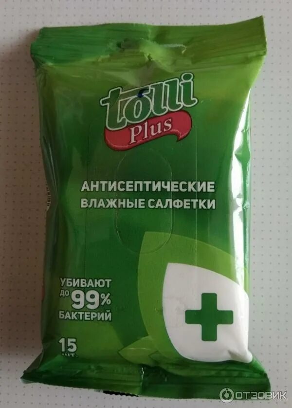 Tolli plus. Tolli plus салфетки влажные антибактериальные 15шт. tolli plus салфетки влаж.антисепт.15шт. антибактериальные салфетки totti. влажные салфетки антисептические liberhaus.