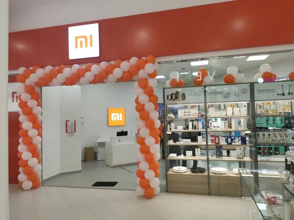 Московское шоссе 108 ульяновск. Infinity shop ульяновск. По чесноку московское ш 108 ульяновск. По чесноку московское ш 108 ульяновск. Ресторан по чесноку бакунинская.