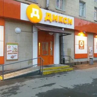 Магазин рядом со мной часы работы