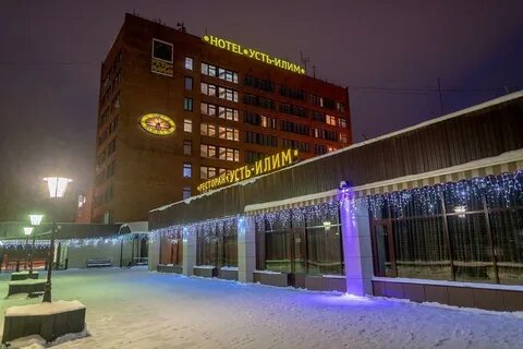 Гостиница усть илимск