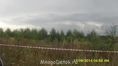 Земельный участок многодетным московская область