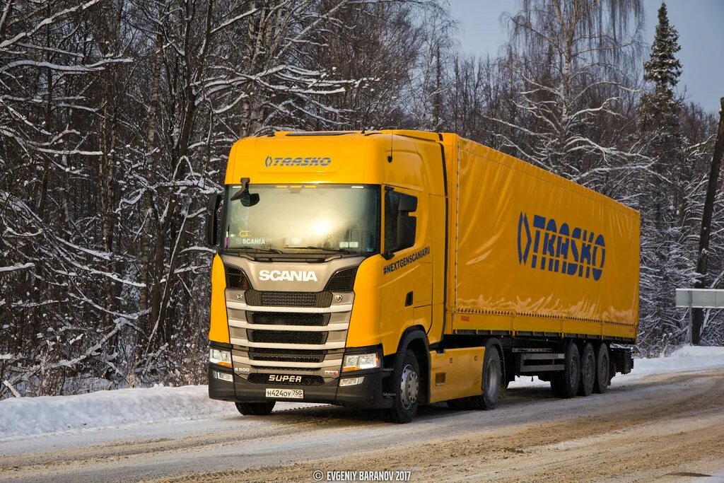Скания s 500 траско. Дальнобой европа. Прицепы траско. Траско вакансии водитель. Траско транспортная.