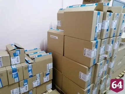 Батайске склады