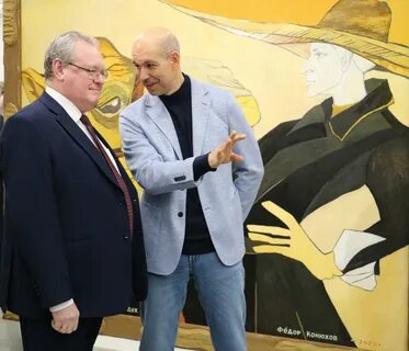 Работа федора