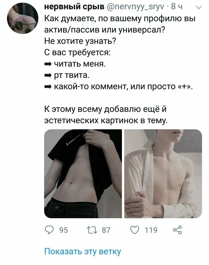 Как получить нервный срыв. Нервный. симтомы ннрвнооо мрывп. нервный срыв симптомы.