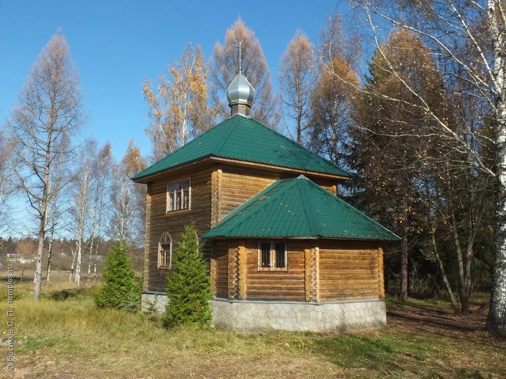 Деревня Касня Вяземского района. Новое село Смоленская область Вяземский район. Храм Вяземский район село новый Иулиания. Церковь Иулиании Вяземской в село новый.