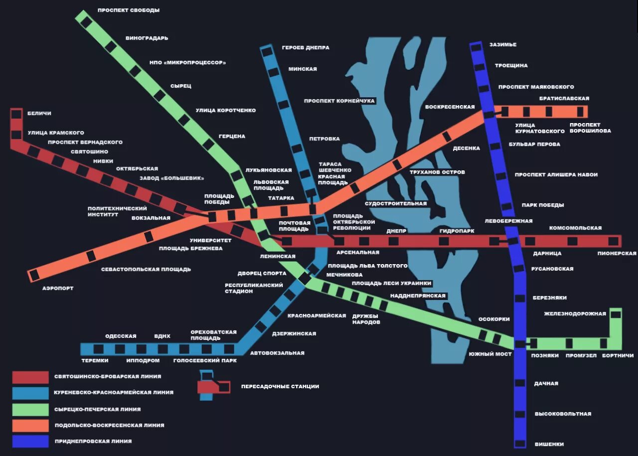 Глубина метрополитена. Киевский метрополитен схема 2021. Схема метро Киева 2022. Киевское метро схема 2025. Киевский метрополитен схема 2022.