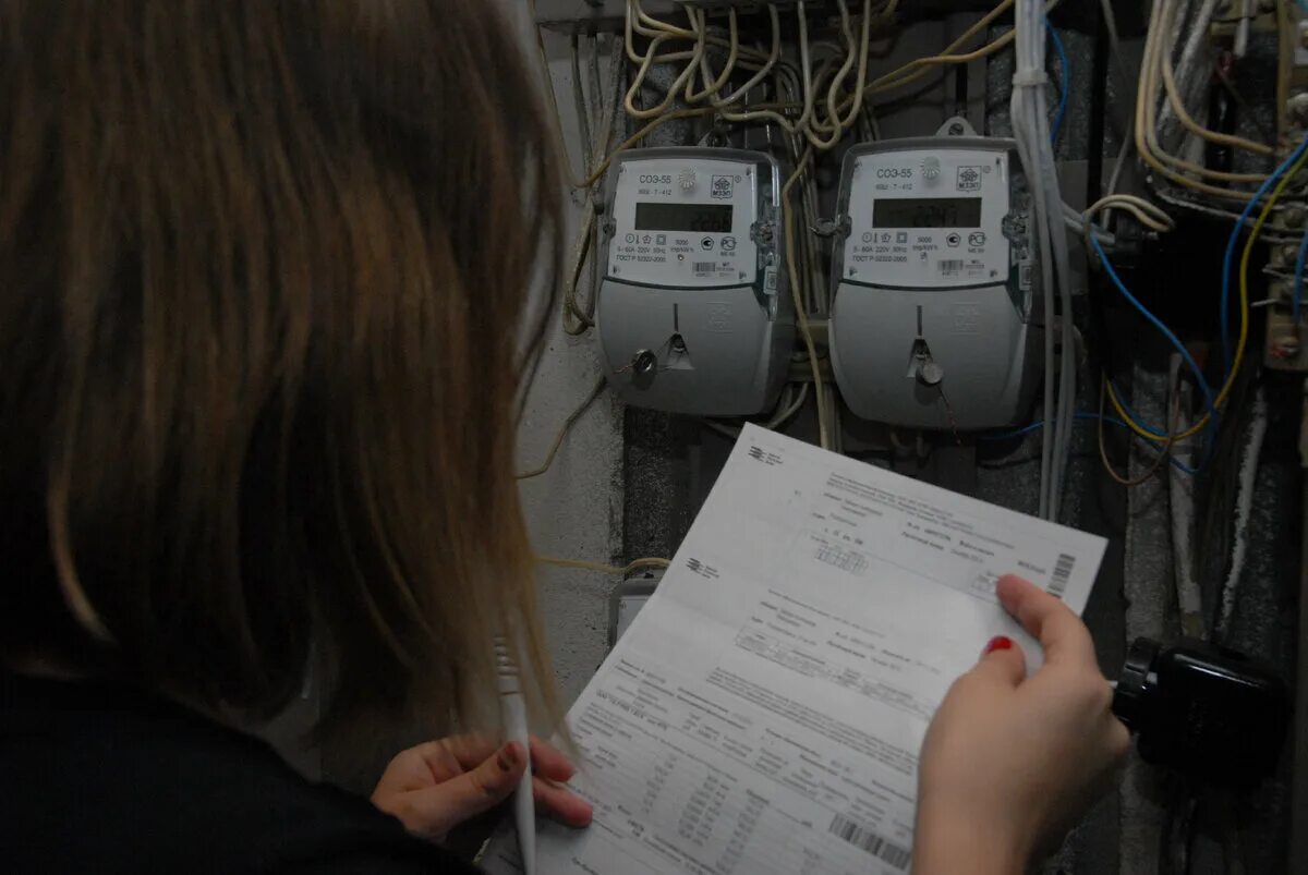 форма квитанции на оплату услуг жкх 2021. организация работы управляющей компании. единый платёжный документ за коммунальные услуги москва. порядок начисления платы за коммунальные услуги. как выглядит квитанция за коммунальные услуги.