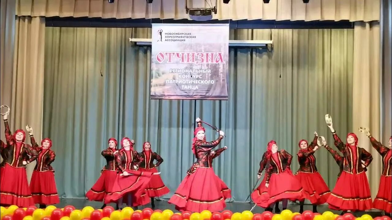 Патриотический танец видео