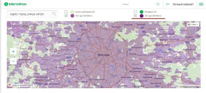 4g московская область. Карта МЕГАФОН 4g. Зона покрытия LTE МЕГАФОН. LTE частоты МЕГАФОН. МЕГАФОН карта покрытия 4п.