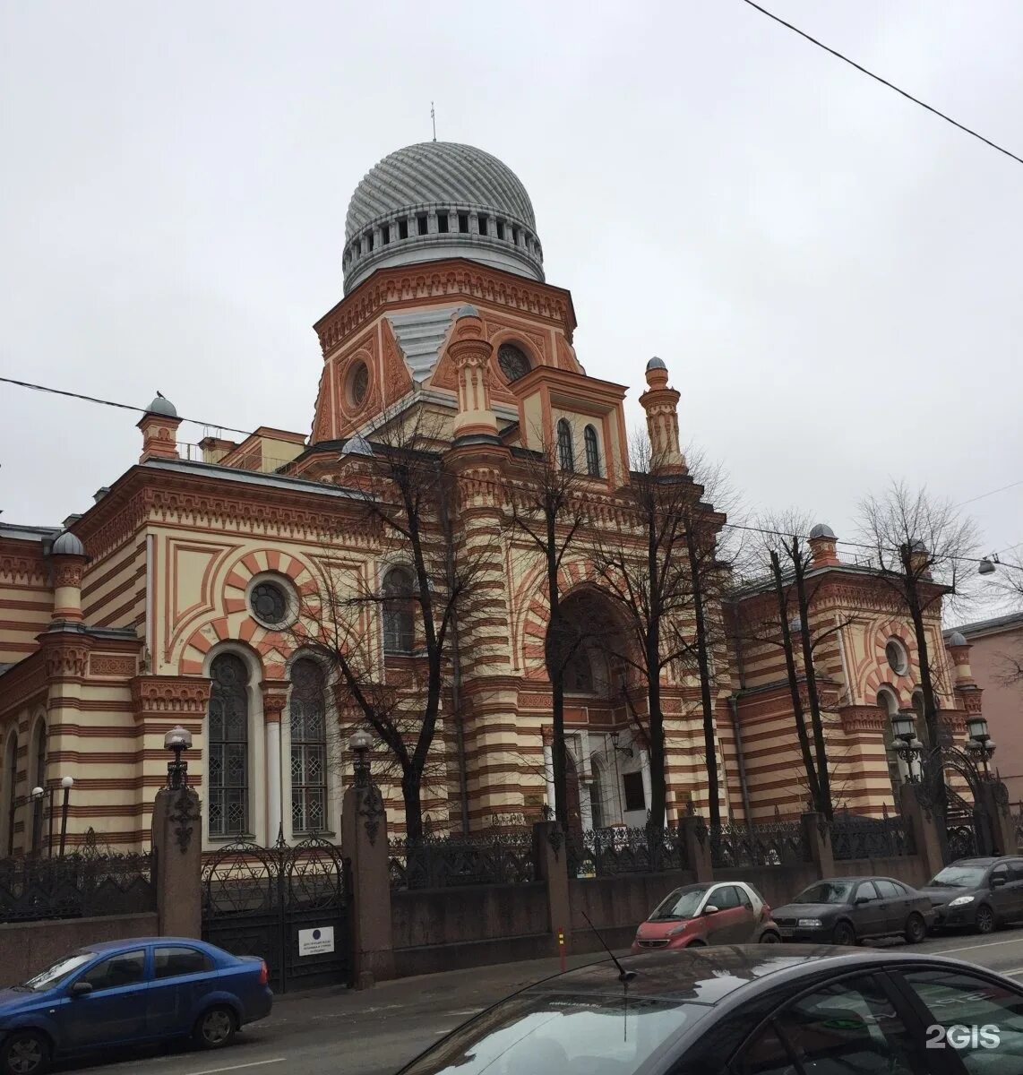 Сайт синагоги петербурга. Большая хоральная синагога Санкт-Петербург. Питерская хоральная синагога. Московская хоральная синагога. Синагога Лермонтовский 2.