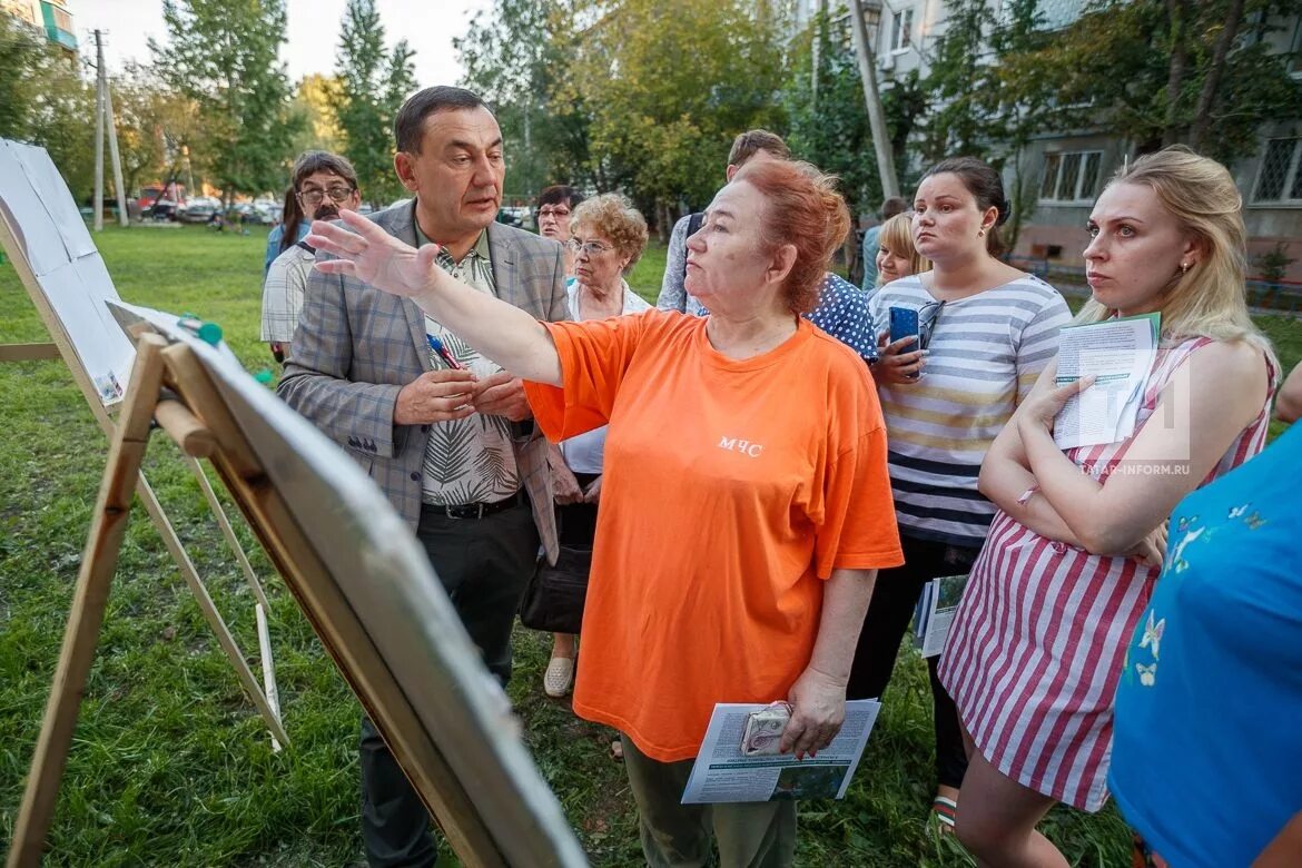 Дворик исполнитель. Мой старый дворик песня. Парень с нашего двора. Ребята во дворе. Волшебники двора группа детский коллектив.