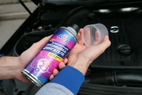 Чем промыть