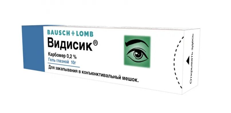 Видисик глазные капли. Видисик глазной гель 10г. Видисик, гл.гель 0.2% 10г. Видисик гель глазной 0,2% 10 г др. Герхард Манн ХФП.
