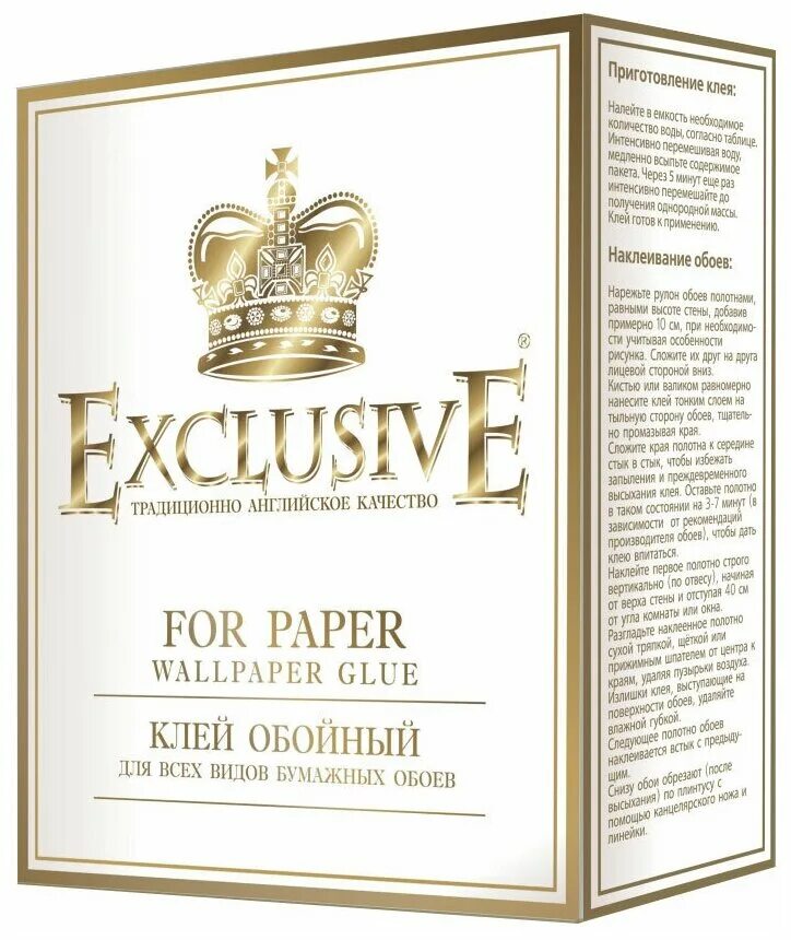 Клей для обоев Exclusive for paper. Клей для обоев эксклюзив. Клей эксклюзив для флизелиновых. Клей эксклюзив для флизелиновых обоев. Клей для обоев exclusive