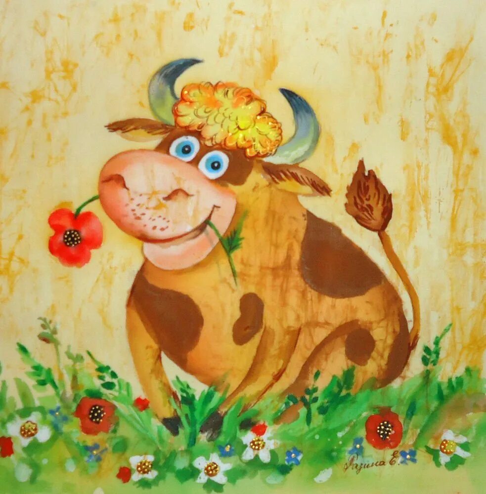 Бычок бачок. Бычок и коровка. Иллюстрация с изображением бычка. Веселая корова.. Картина коровки.