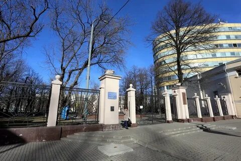 Парк прямикова таганская