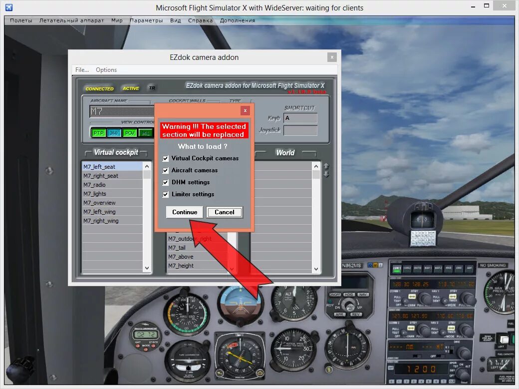 Microsoft Flight Simulator ключ. Microsoft Flight Simulator Калуга. Microsoft Flight Simulator карта. Microsoft Flight Simulator управление.