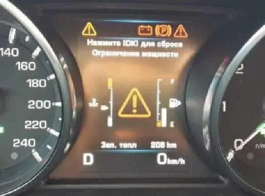Ограничение мощности дискавери 4. Ограничение мощности range rover sport 3.0 дизель. ограничение мощности range rover sport 3.6 дизель. рендж ровер спорт ограничение мощности. ограничение мощности range rover дизель.
