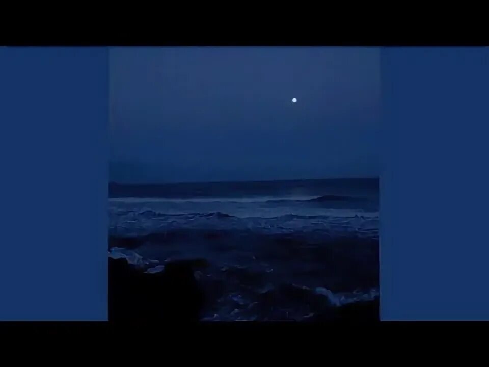 Песни три дождя speed. Песни три дождя speed