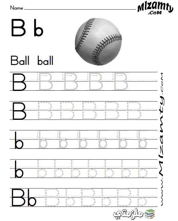 Переведи на английский мяч. Прописи b. Ball прописи. B пропись английский. Буква b Ball.