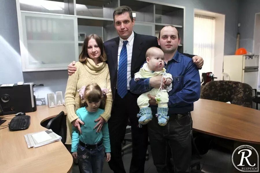 Лидер лдпр 2023. Лидер лдпр 2023. Слуцкий лдпр фото. Лидер лдпр 2023. Слуцкий леонид эдуардович 2022.