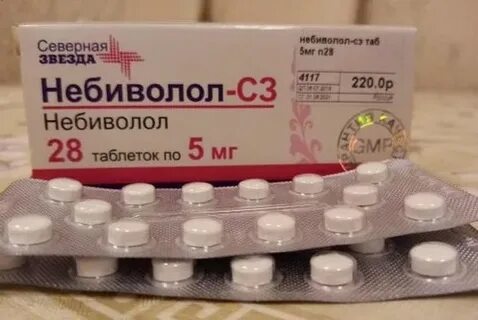 Небиволол сз отзывы