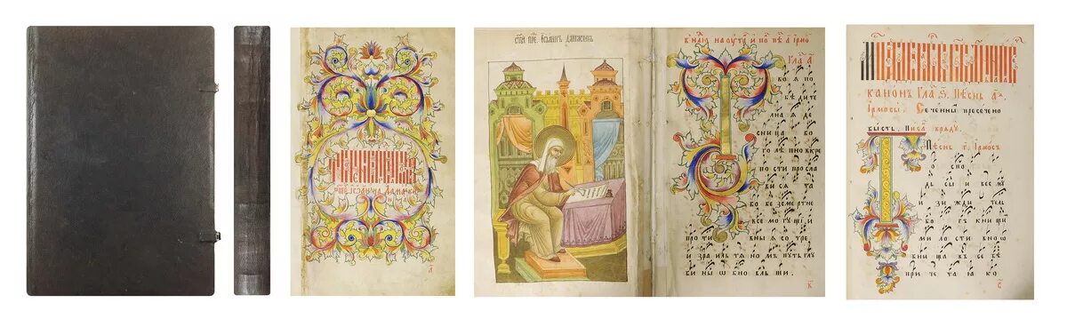 Крюковая нотация. Ирмологий книга. Книга ирмосы. Супрасльский ирмологион. Книга ирмосы.