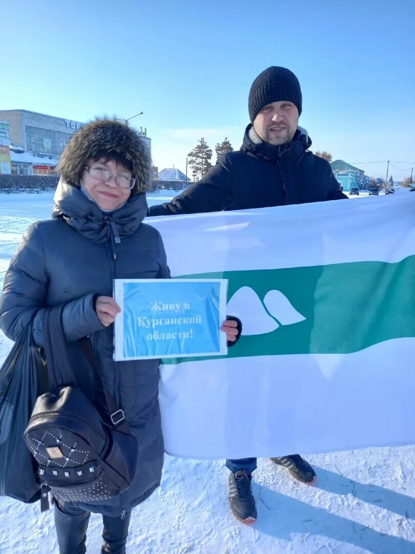 6 февраля 2022 день. картинка с 23 февраля 2022 года. анастасия смирнова олимпиада 2022. день рождения курганской области. день иоанна златоуста 9 февраля картинки.