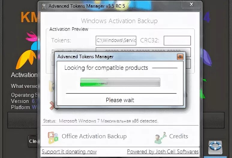 Активатор Windows. Активатор вин 7. Win7 activation. Windows 7 Activator.