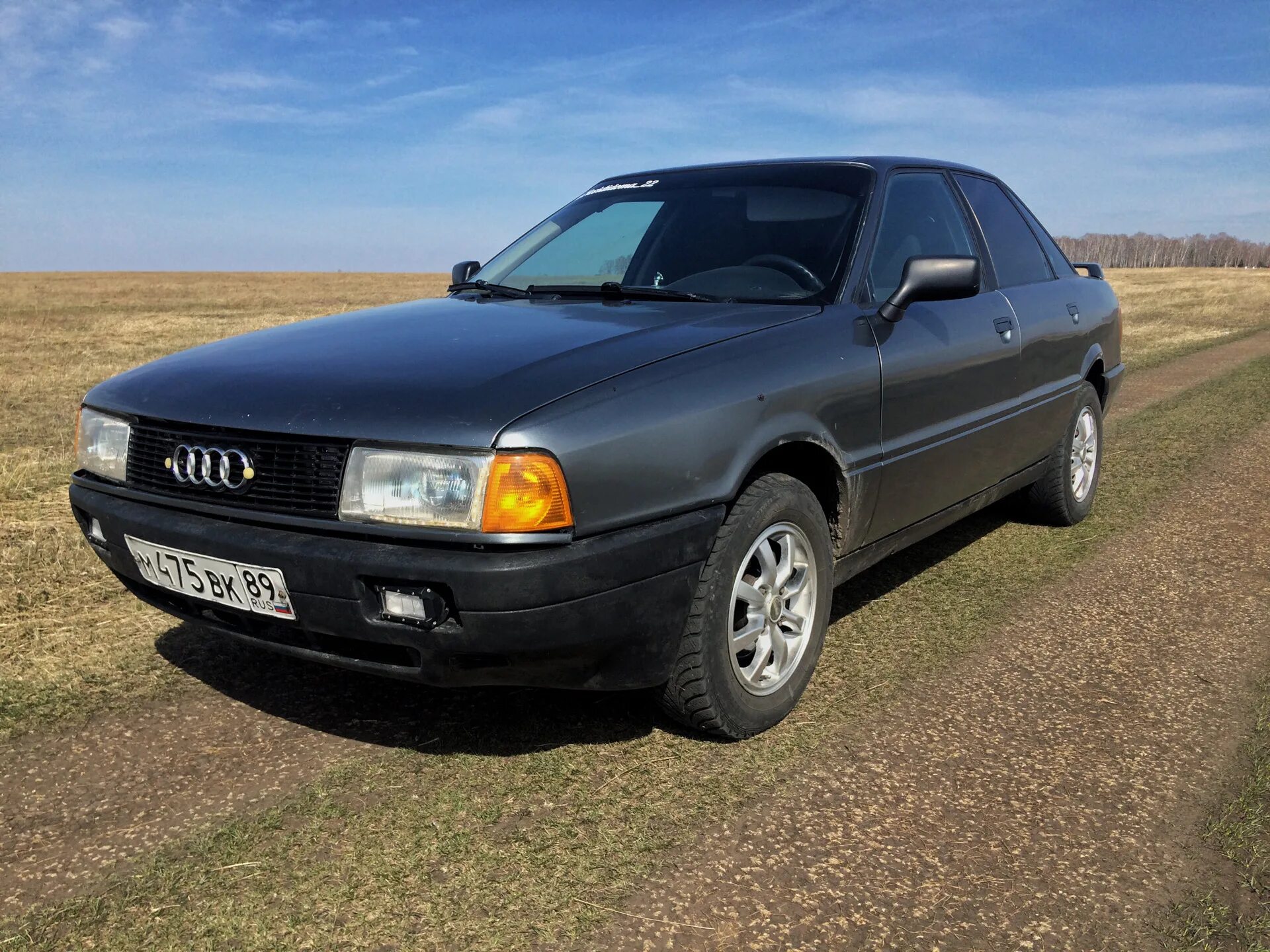 Куплю ауди 80 москва. Ауди 80 1990. Audi 80 b3. Ауди 80 б3. Ауди 80 b3 1990.