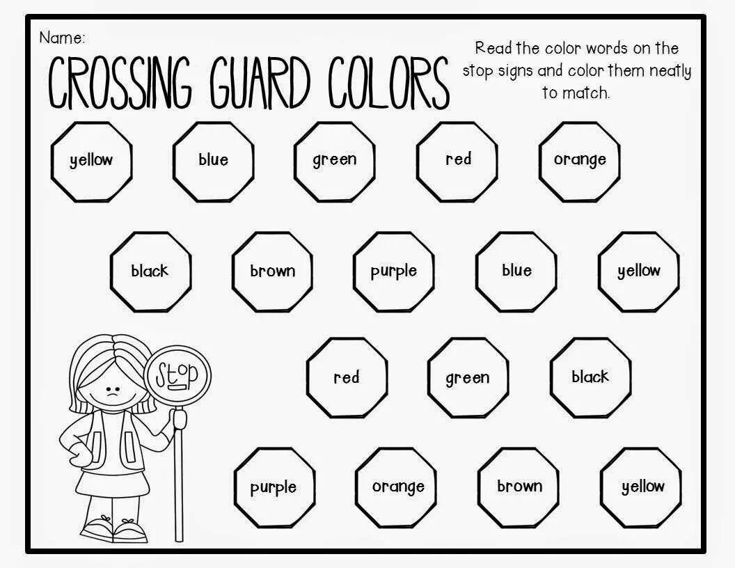 Help worksheets. Colour Words. Signs Worksheet раскраска. Sight Words about community Helpers. Help Worksheet.