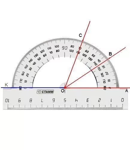 Угломер 130 градусов чертеж. Начертить угол 70 градусов. Угол 120 градусов транспортиром. 60-70 Градусов угол. Пятьюдесятью градусами
